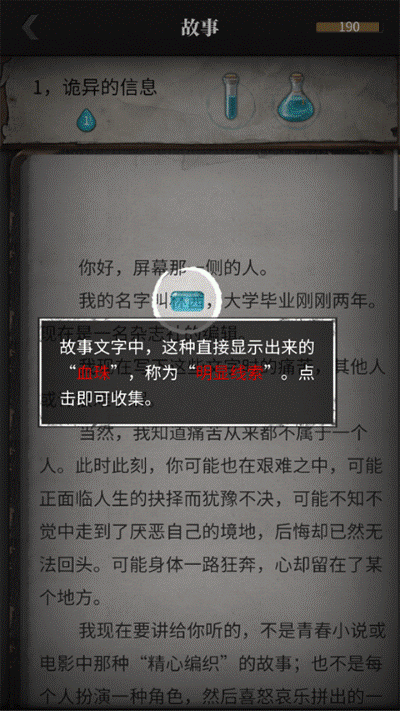 ������̽3.1.1���޾���