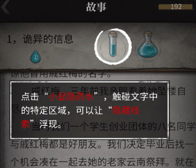 ������̽3.1.1���޾���