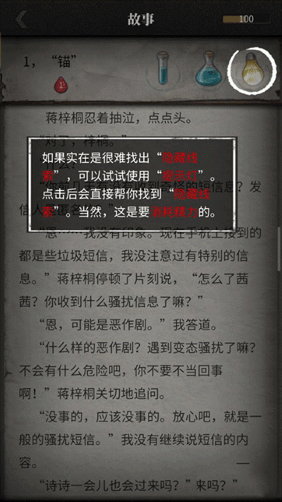 ������̽3.1.1���޾���