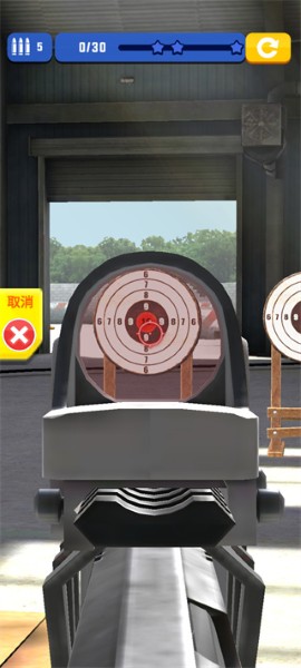 ǹ�����ս����