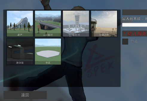 gorebox16.0最新版本 gorebox16.0最新版本