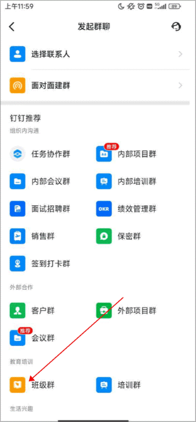 ��������app��׿��