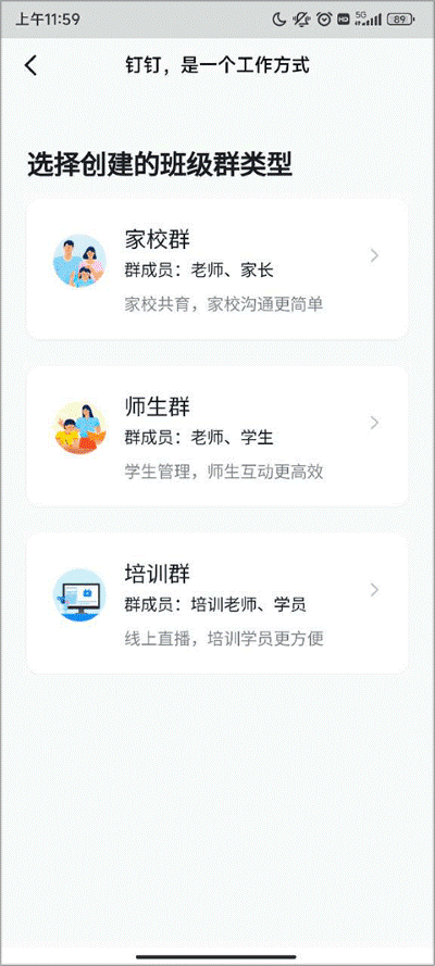 ��������app��׿��