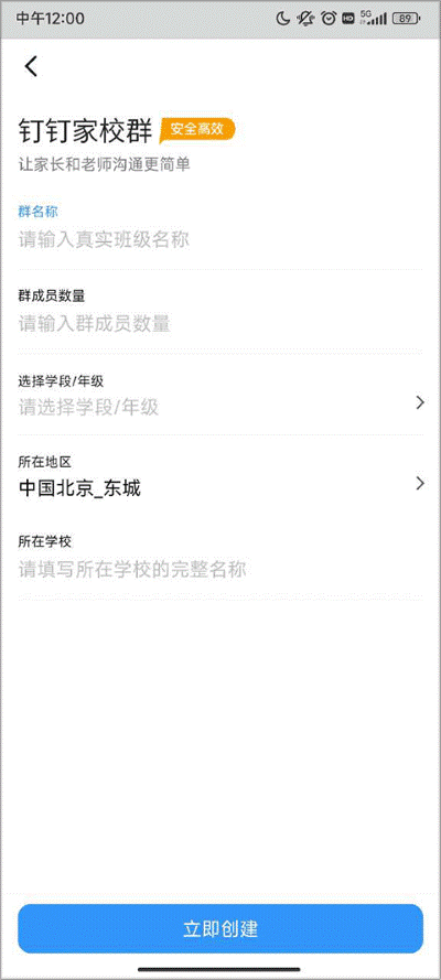 ��������app��׿��