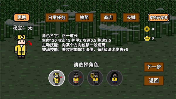 ��ʿ�����������°汾