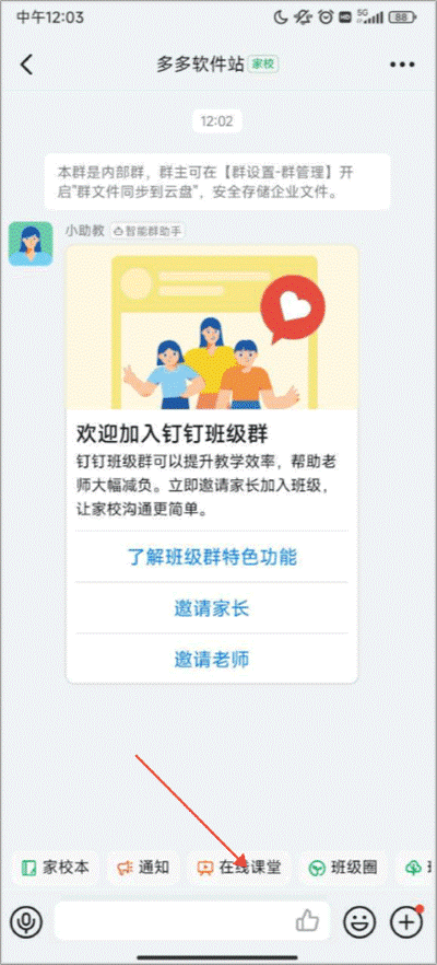 ��������app��׿��