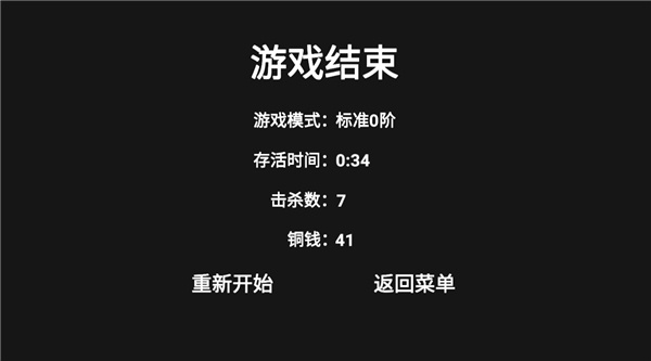 ��ʿ�����������°汾
