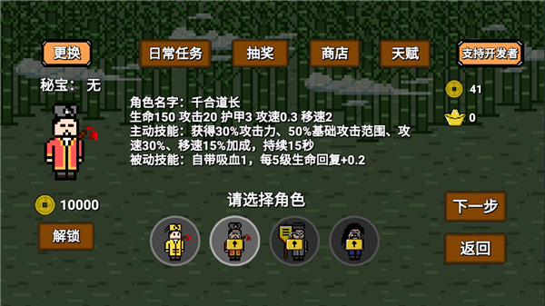 ��ʿ�����������°汾