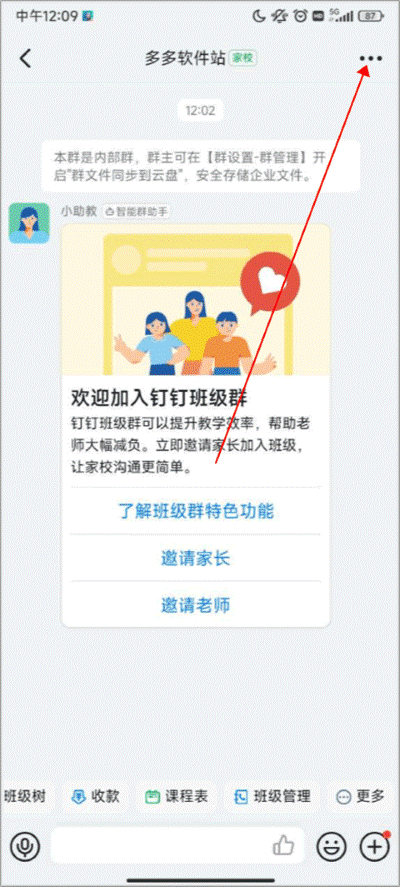 ��������app��׿��