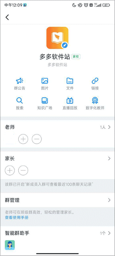 ��������app��׿��