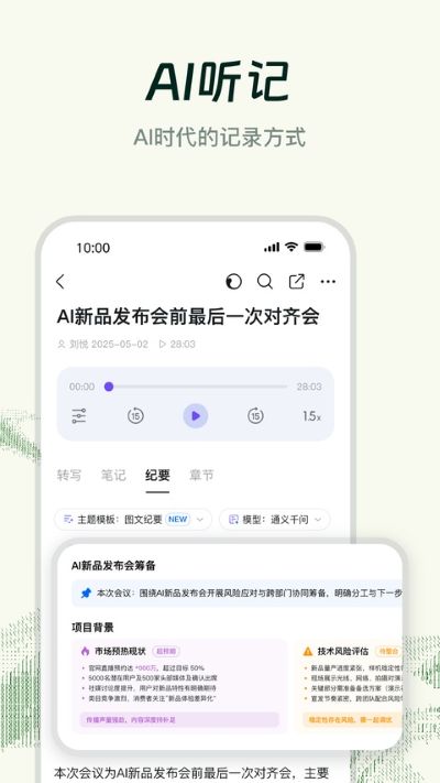 ��������app��׿��