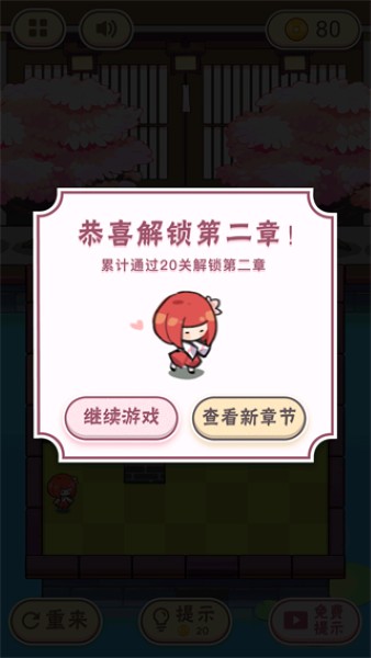 ����֮ͥ�ٷ���