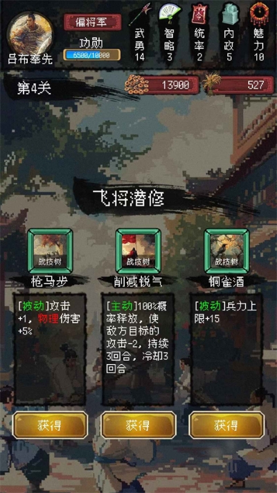 33.jpg