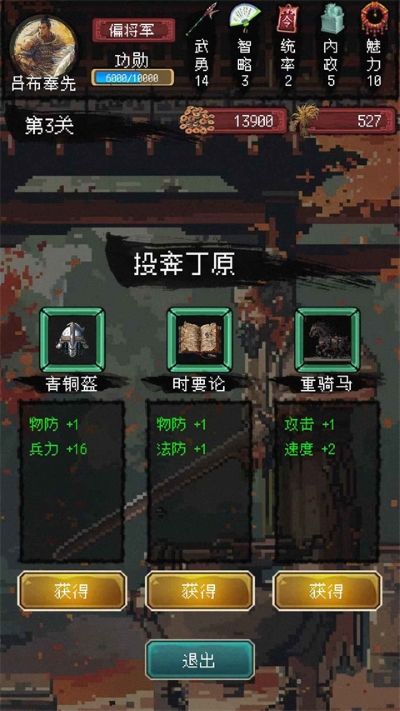 55.jpg