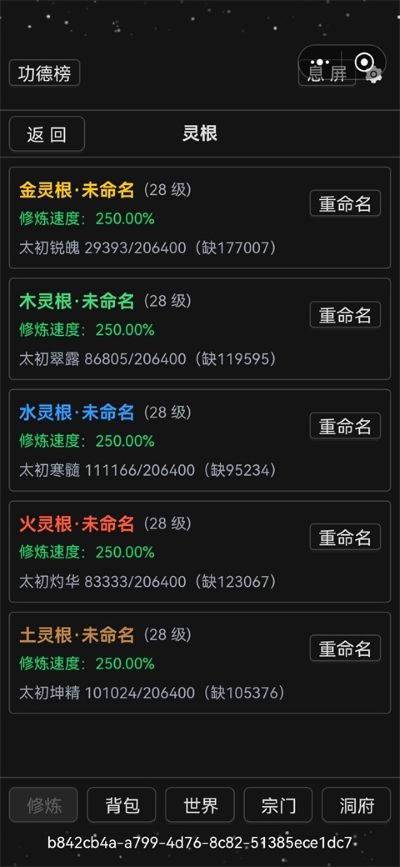 ��ª������ʷ�汾