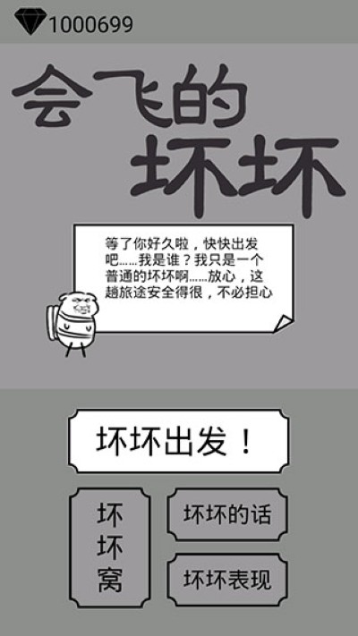 ��ɵĻ����ٷ���