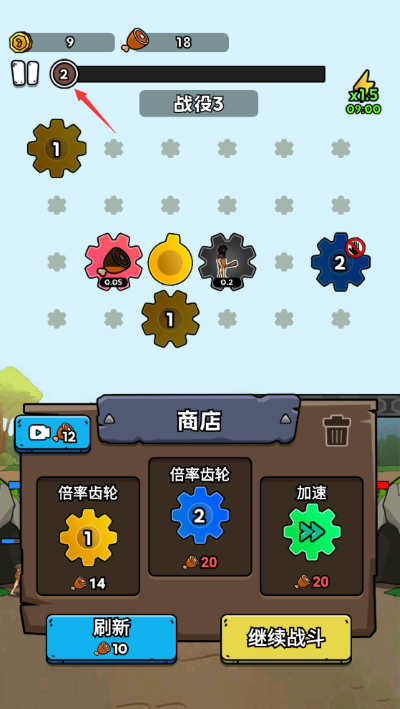 3.png 3.png