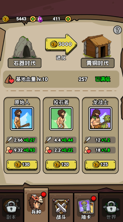 6.png 6.png