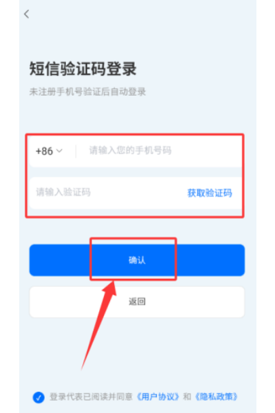 百工聚app 百工聚app