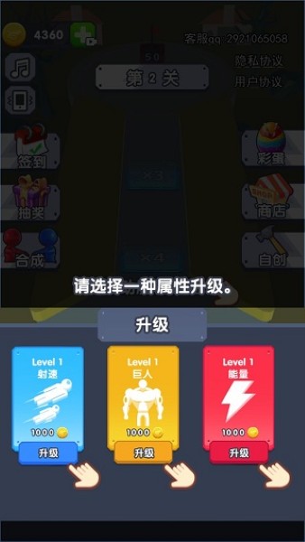 �ڵ����������İ�����MOD�˵����°汾