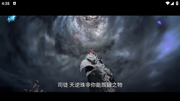 看剧么 看剧么