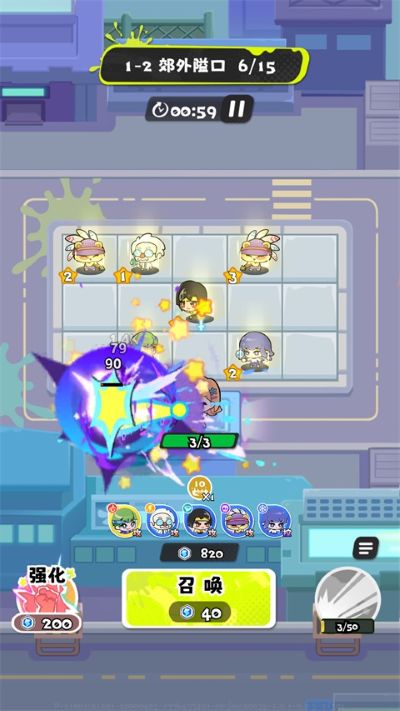 泡泡计划官方正版 泡泡计划官方正版