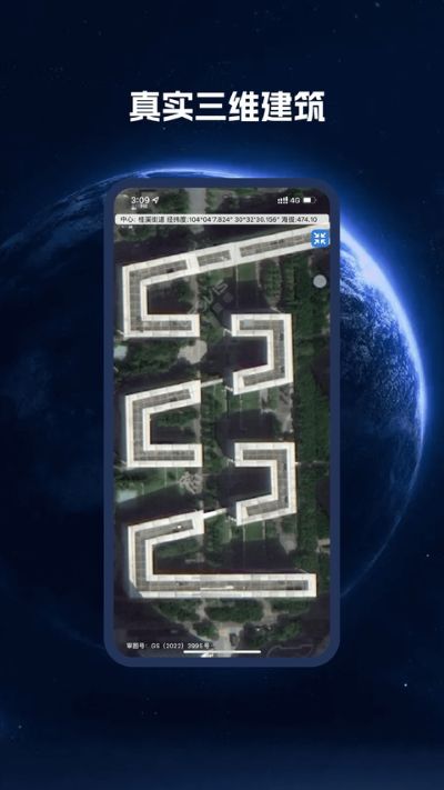 BIGEMAP�������ǵ�ͼ