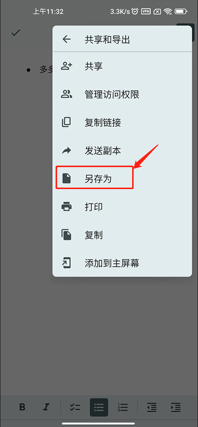 1111.png 1111.png