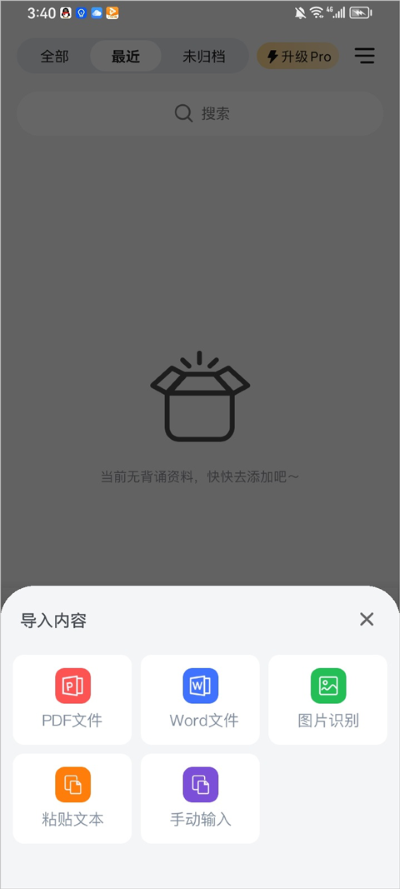 AI���齳��Ѱ�