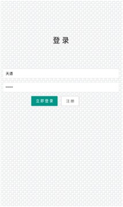 ���佭���ֻ���ٷ�