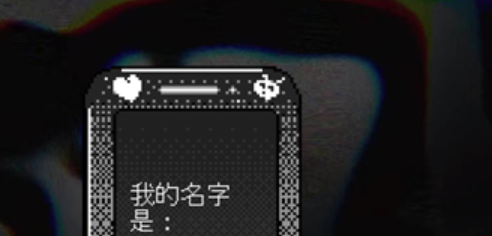 恋人谜局(完整版) 恋人谜局(完整版)