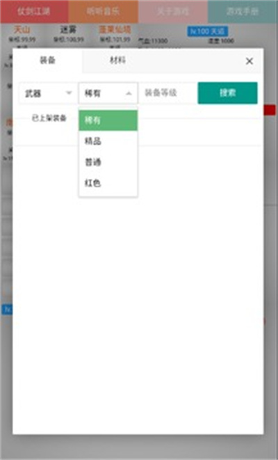 ���佭���ֻ���ٷ�