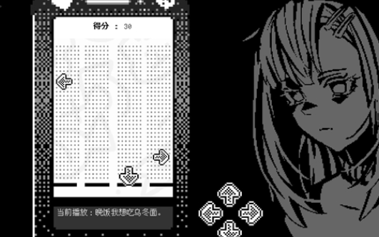 恋人谜局(完整版) 恋人谜局(完整版)