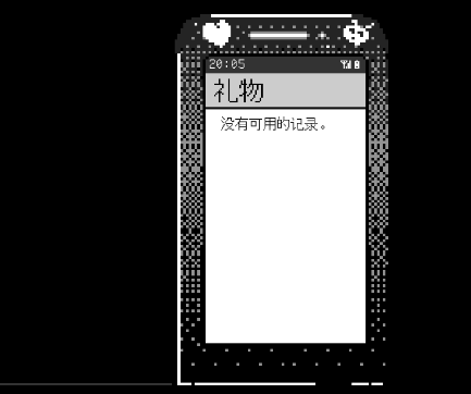 恋人谜局(完整版) 恋人谜局(完整版)