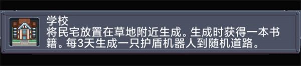 寻还无限资源 寻还无限资源
