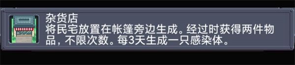 寻还无限资源 寻还无限资源