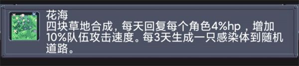 寻还无限资源 寻还无限资源