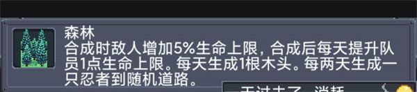 寻还无限资源 寻还无限资源