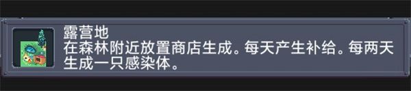 寻还无限资源 寻还无限资源
