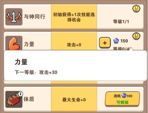 ��԰��ʿ��Ѱ�