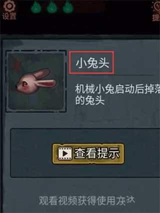 Թż