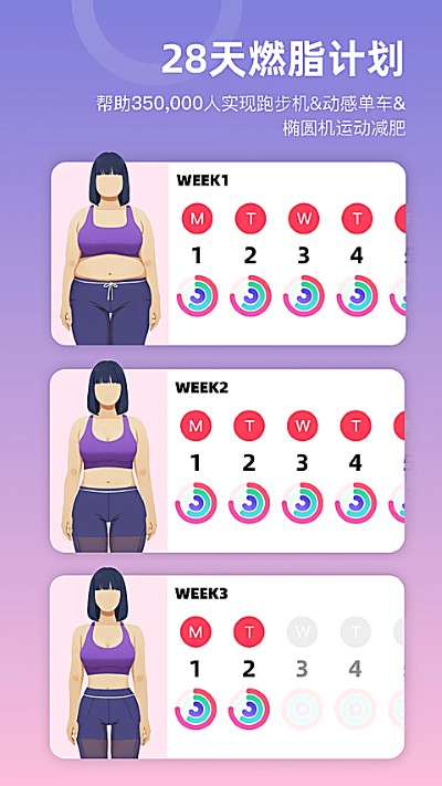 spax����app���°�