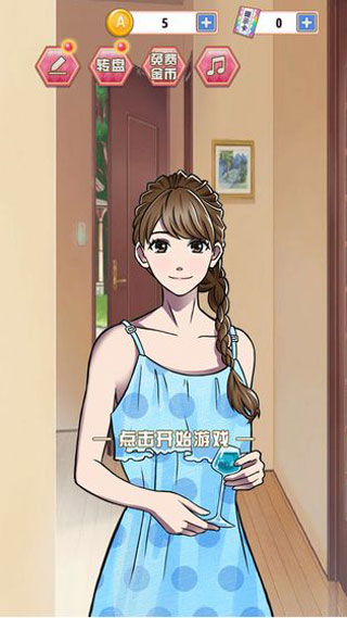 ����һ����