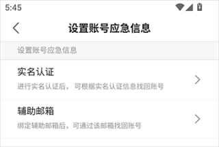 搜狐新闻 搜狐新闻