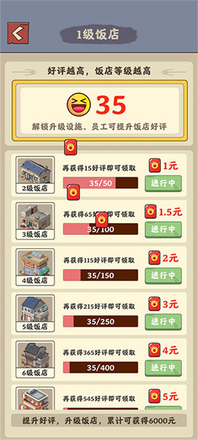 ����󷹵�