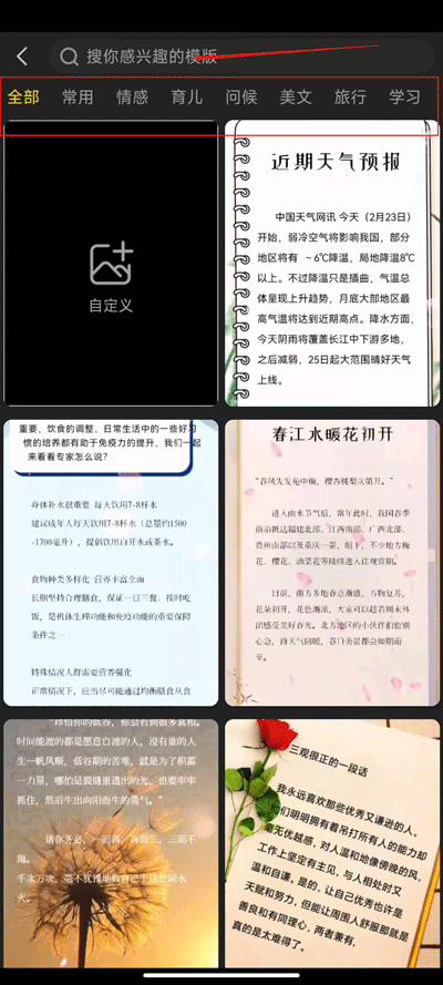 �鵥��Ƶ��������