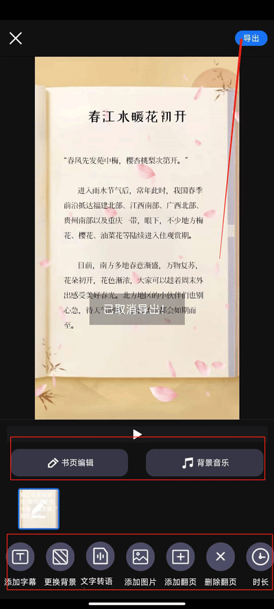 �鵥��Ƶ��������