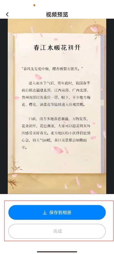 �鵥��Ƶ��������