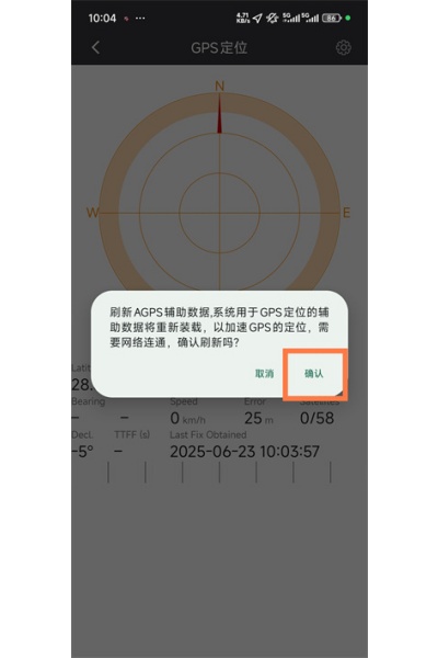 ���񵥳����м�¼��