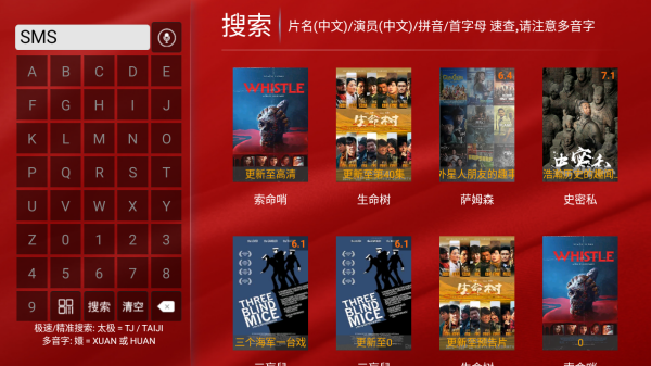 家家影视 家家影视